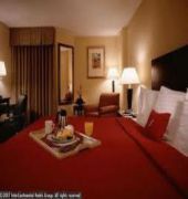 Doubletree By Hilton Orlando East - Ucf Area Hotel 4*